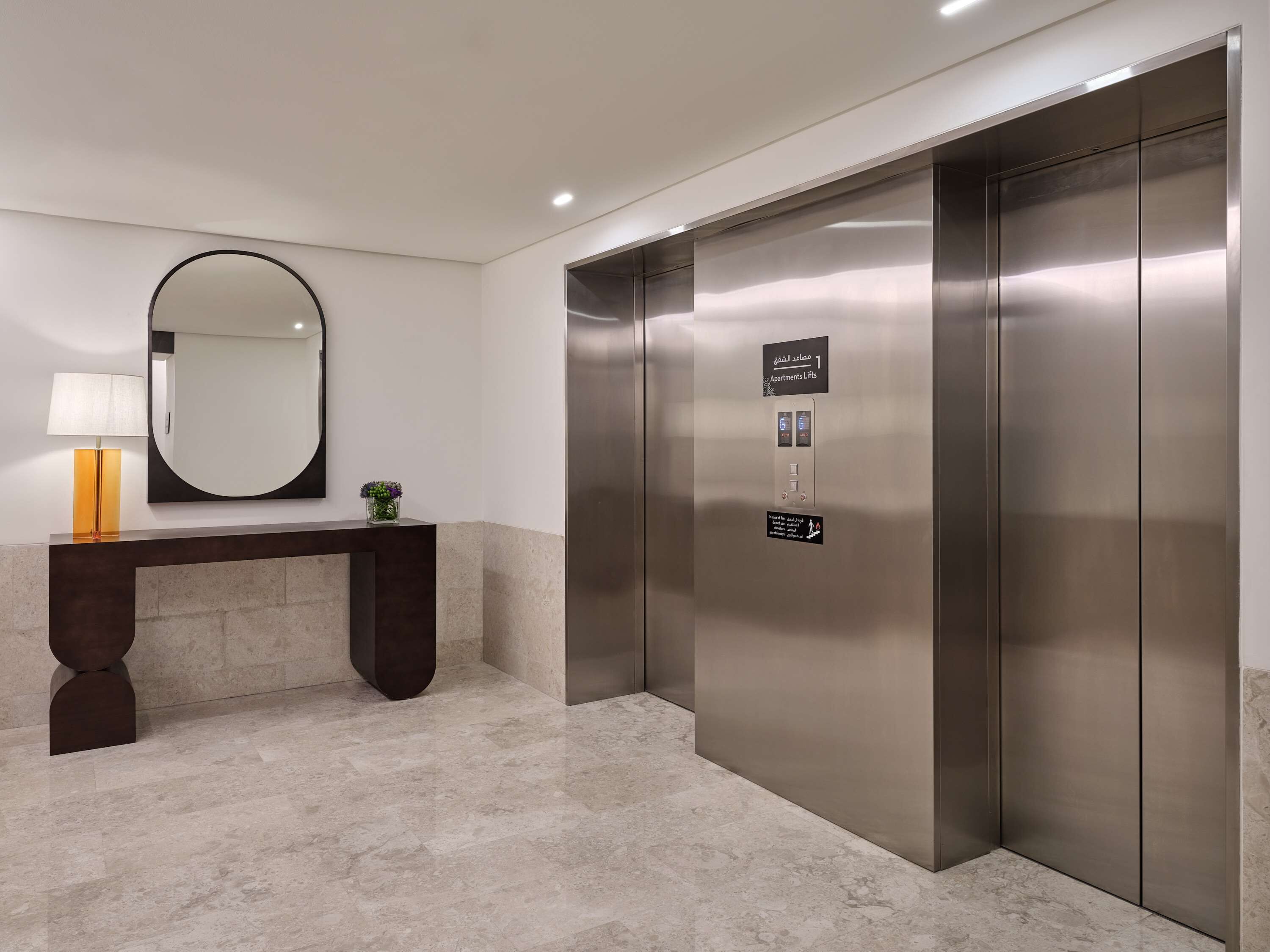 Photo - Grand Hyatt Kuwait Residences