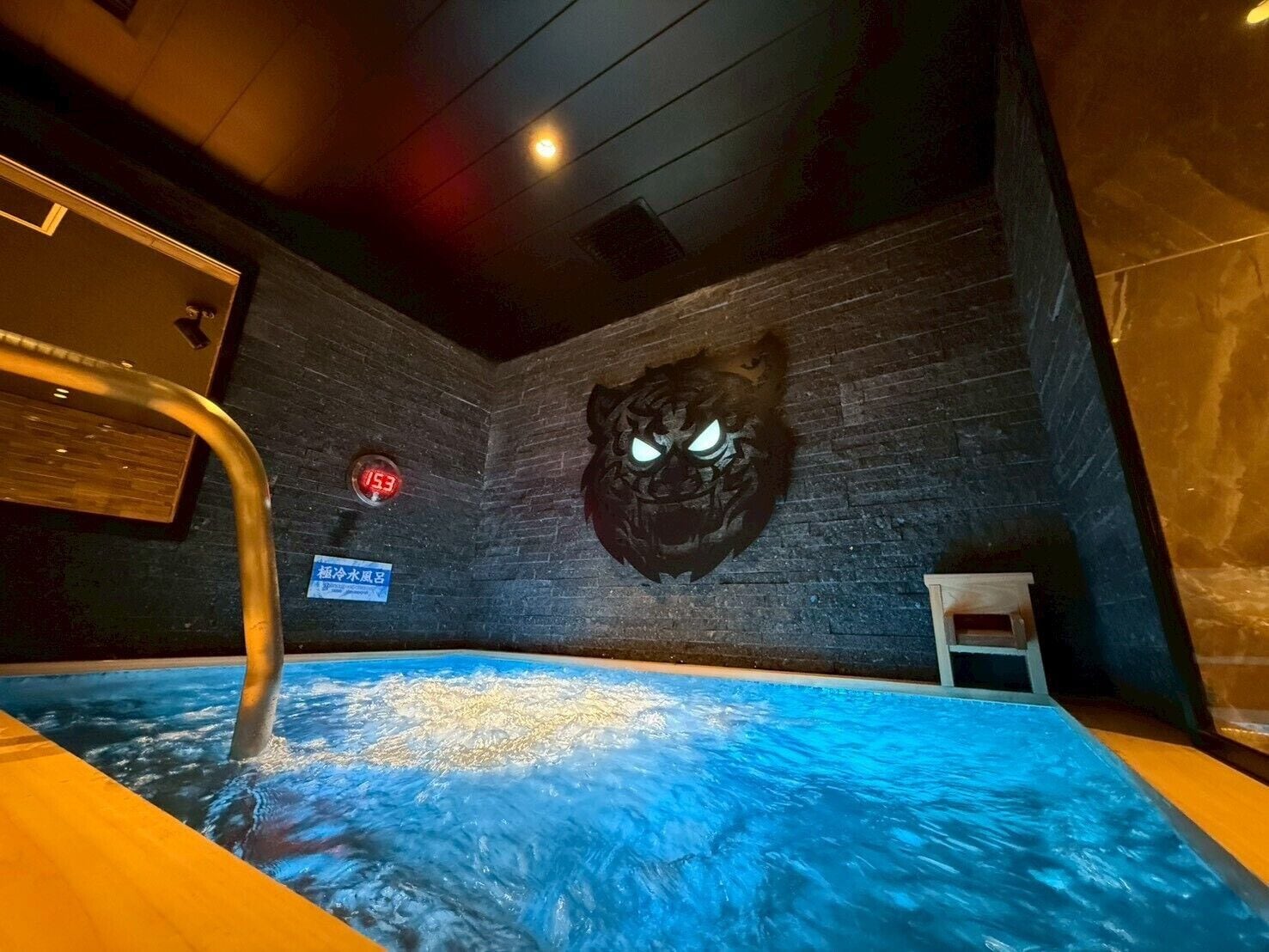 Baño termal público