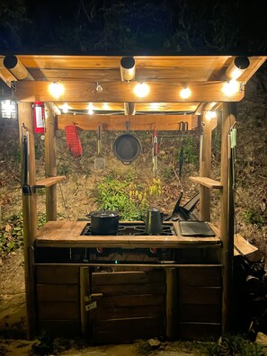 Enceinte de l’hébergement