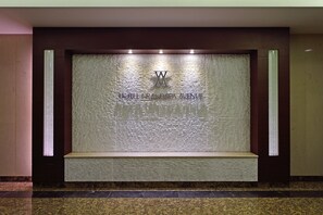 Interior de l'entrada
