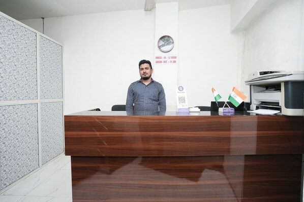 منطقة الاستقبال