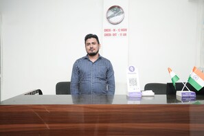 Recepção