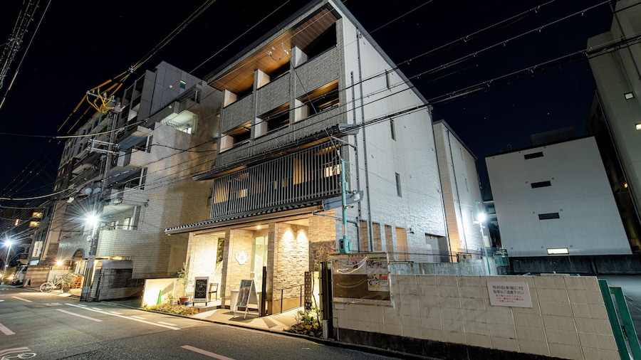 kyohotel kishotei goshominami