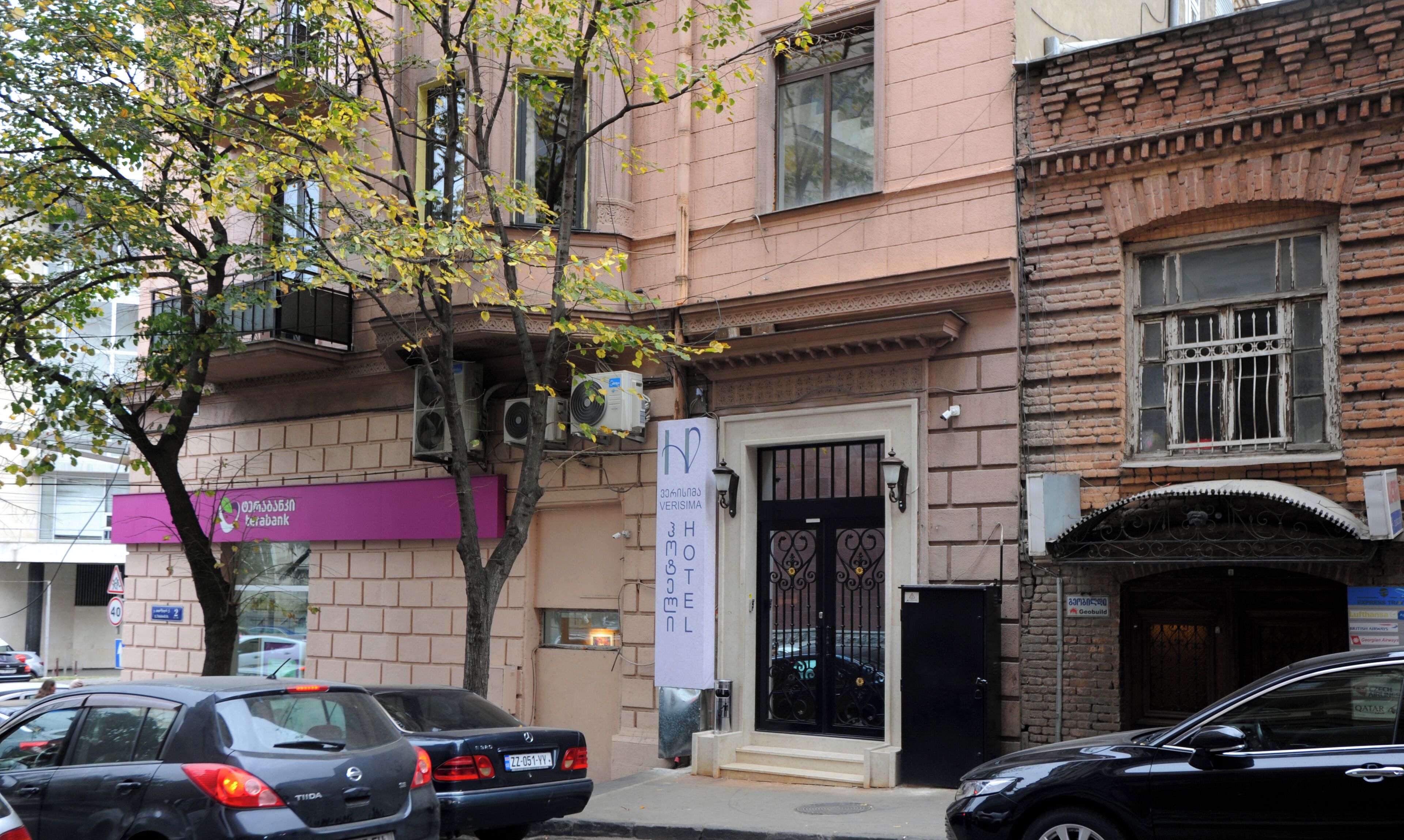 Façade de l’hébergement