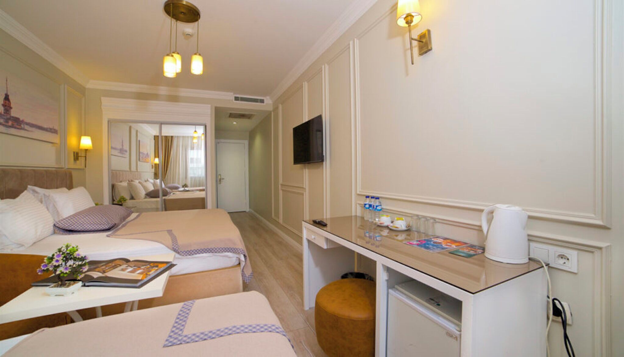 Kamar