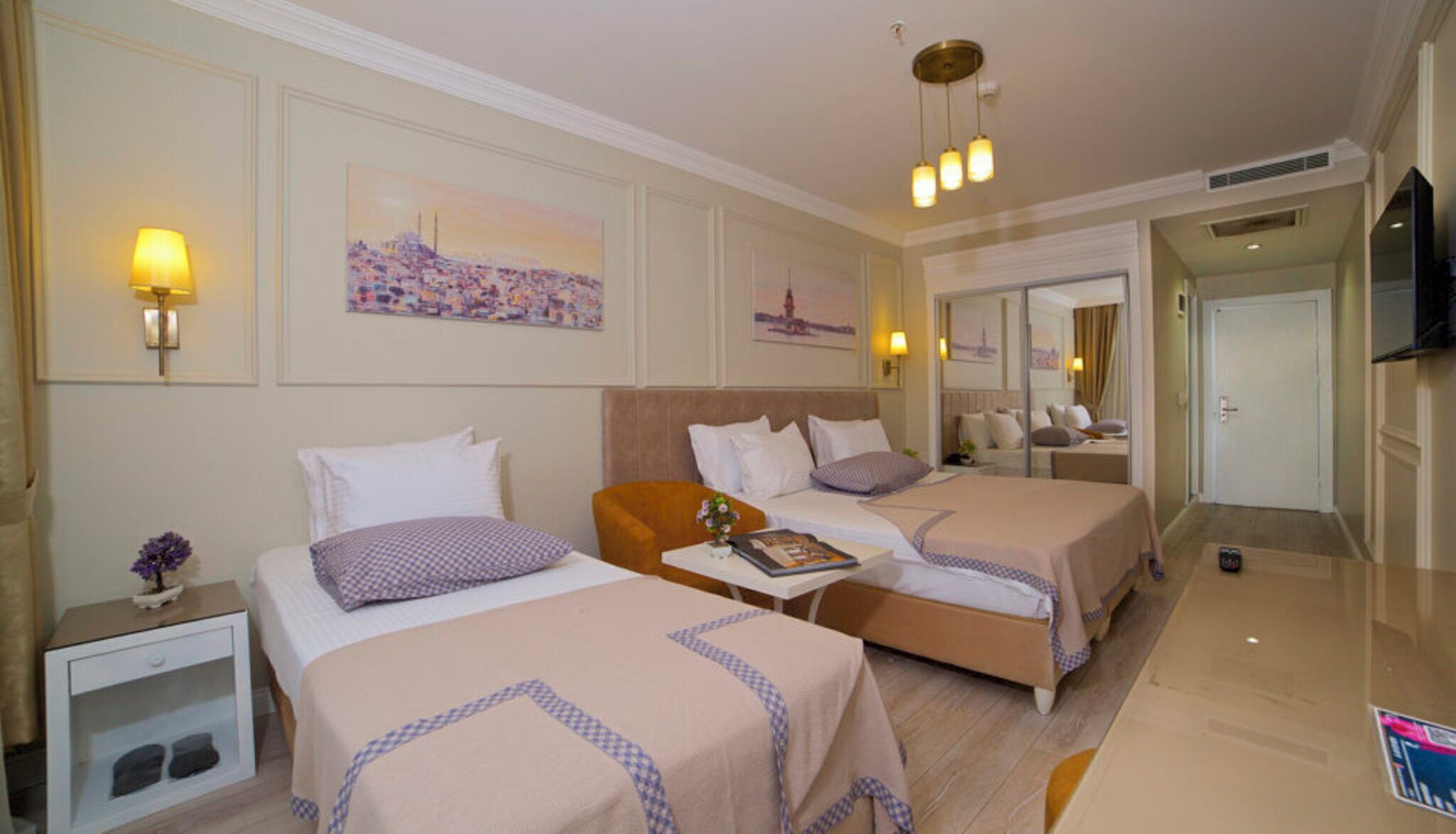 Kamar