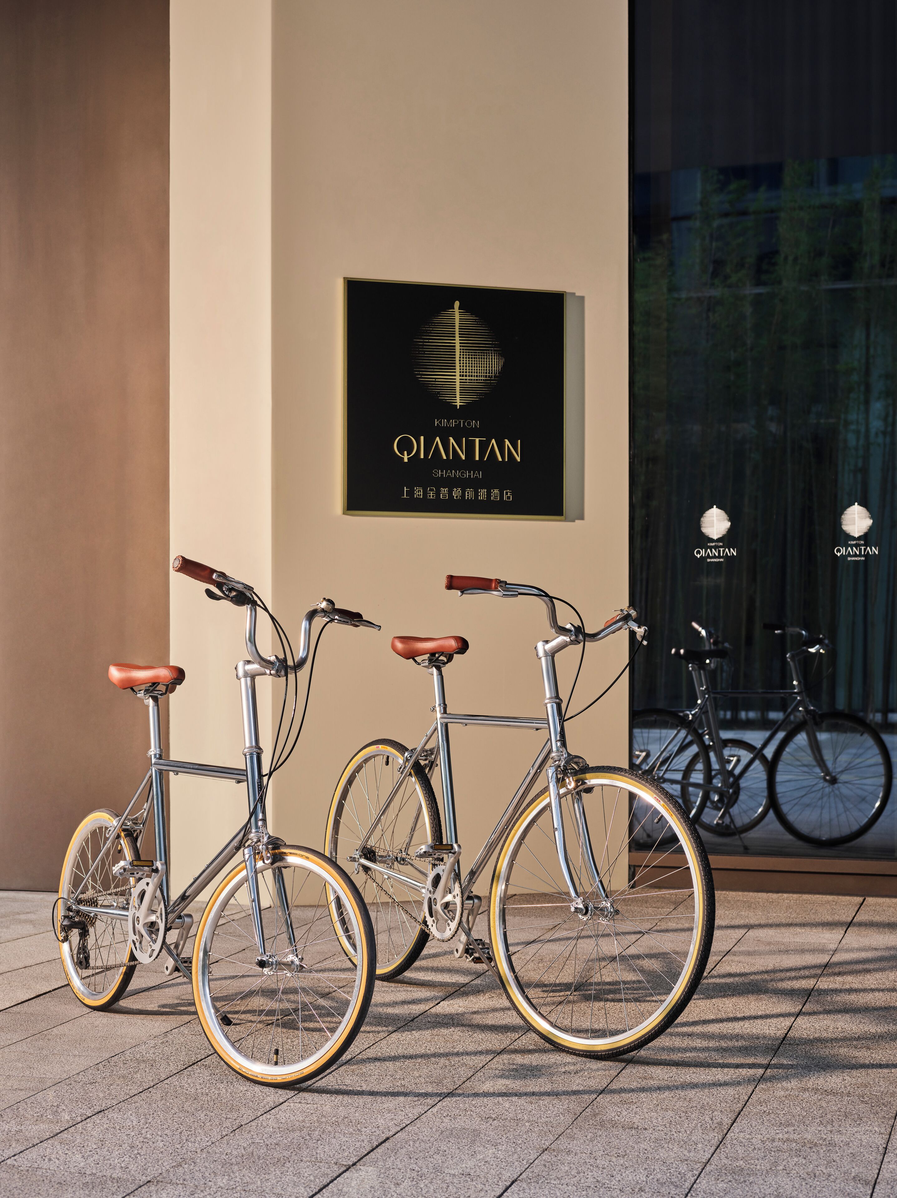 Photo - Kimpton Qiantan Shanghai by IHG