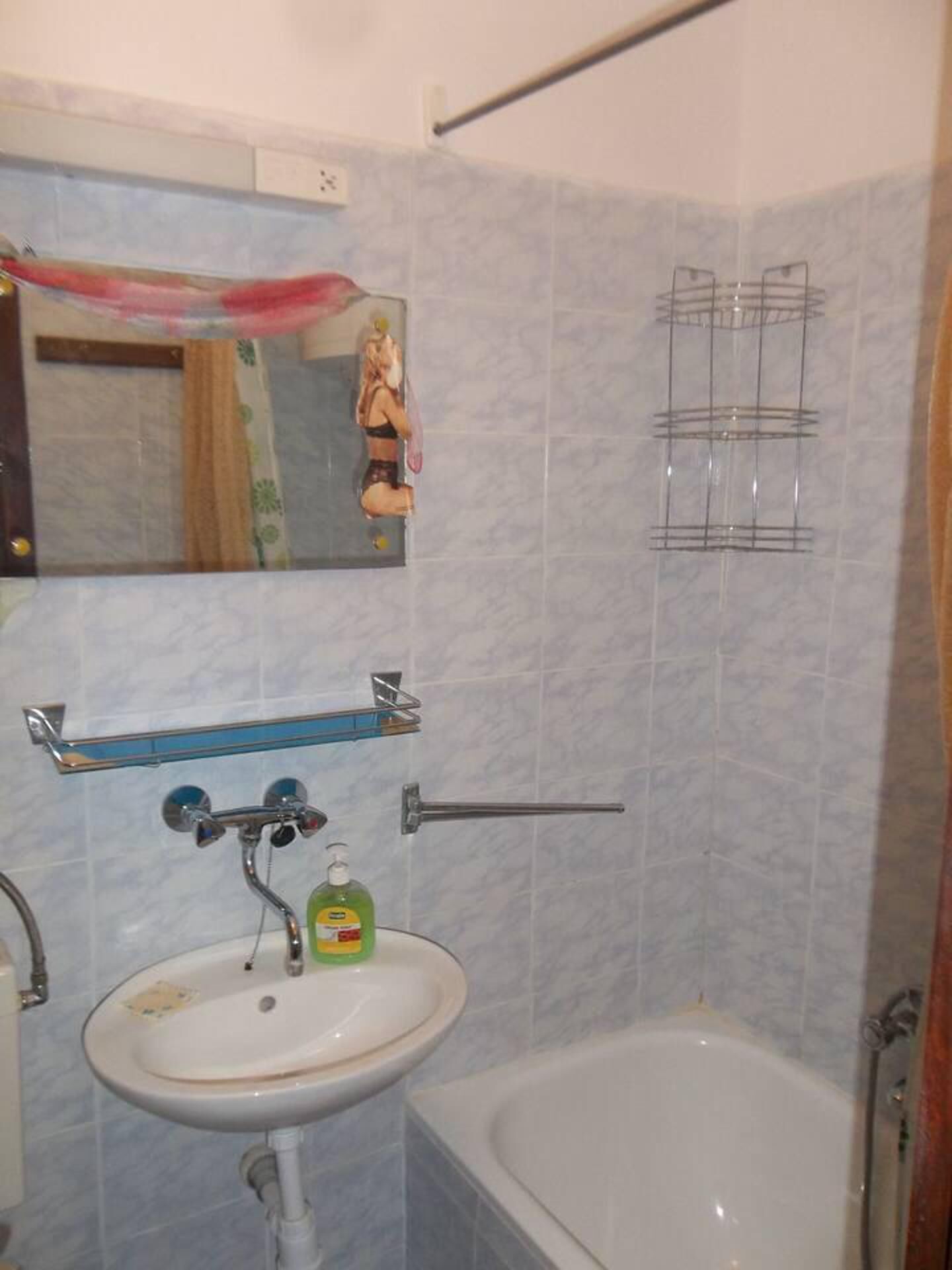 Apartment | Bathroom