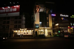 ด้านหน้าที่พัก