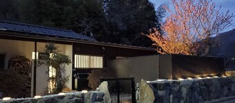 Natural openair hot spring Chizu / Takamatsu Kagawa