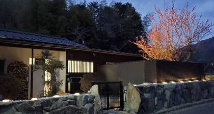 Natural openair hot spring Chizu / Takamatsu Kagawa