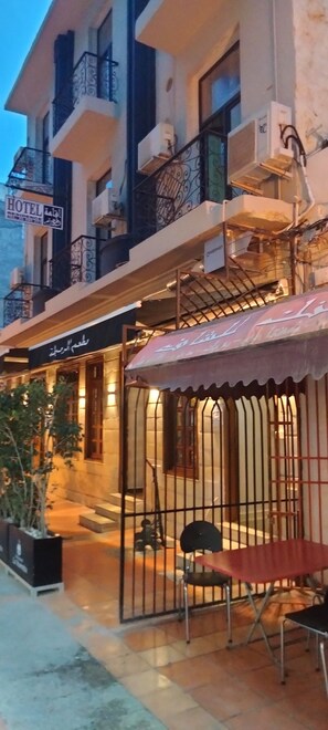 Bagian depan properti