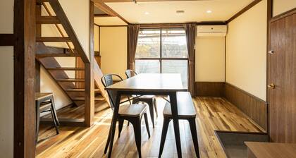 AIRSTAR minpark 5 minutes walk from Dazaifu Tenm - The minpark / Dazaifu Fukuoka