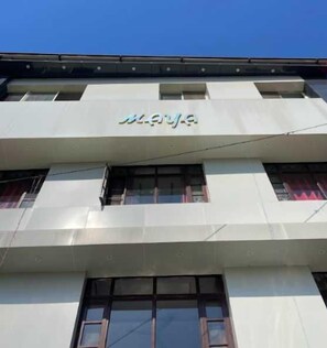 Front of property - Hotel Maya (Dehradun)