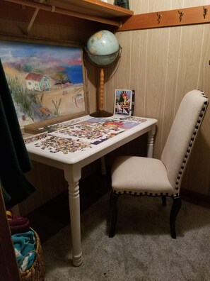 Intérieur
