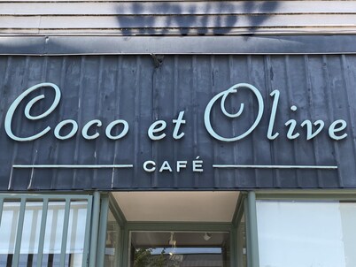 Stylish suite steps from trendy South Main St.