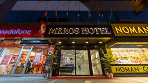Exterior - Meros Hotel (Istanbul)