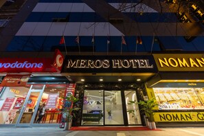 Exterior - Meros Hotel (Istanbul)