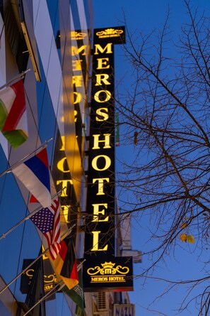 Welcome to Meros Hotel, where international charm awaits.