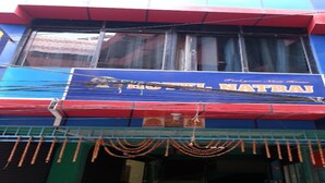 A building with a sign that reads "Hotel Natraj." - MeroStay 122 Natraj Restaurant &Bar (Kathmandu)