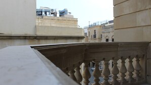 شرفة/رواق