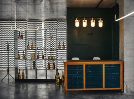 Recepción