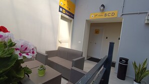 شرفة/رواق