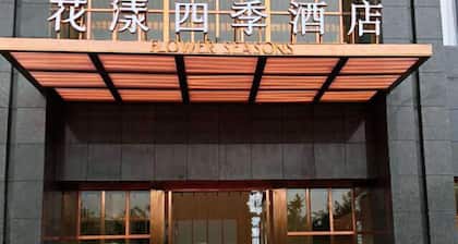Flower Seasons Hotel