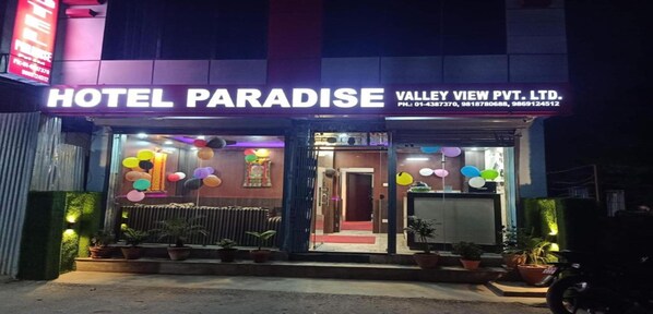 Front of property - MeroStay  140 Hotel Paradise (Kathmandu)