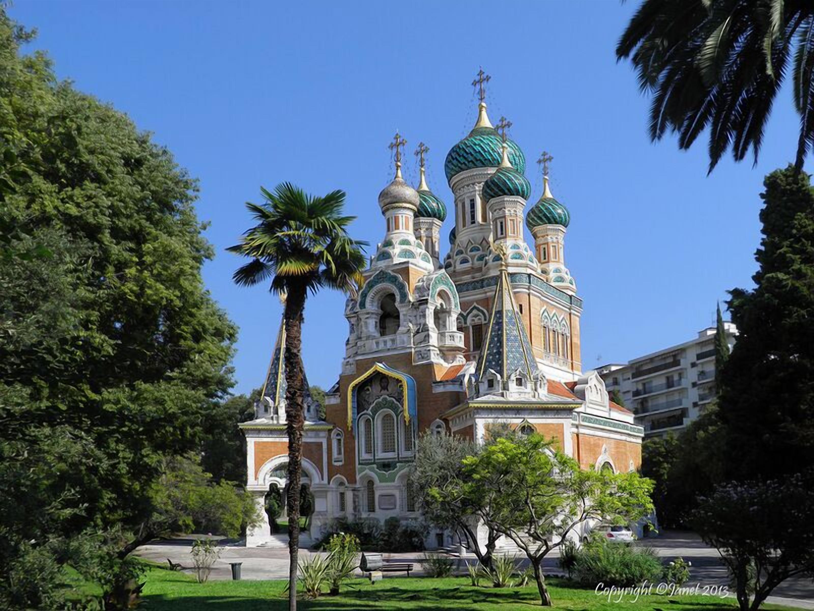Foto - Villa Berlioz