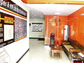 Interior - Super 8 Hotel (Chengde)