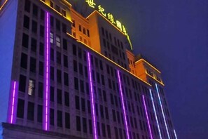 Unclassified image, 3 of 75, button - Century Yuan International hotel(Jiangyan,Taizhou) (Taizhou)