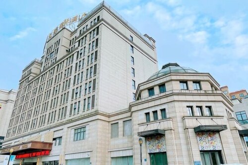 Century Yuan International hotel(Jiangyan,Taizhou)