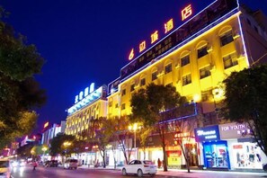 Exterior - Biancheng Hotel (Ruili)