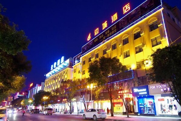 Exterior - Biancheng Hotel (Ruili)