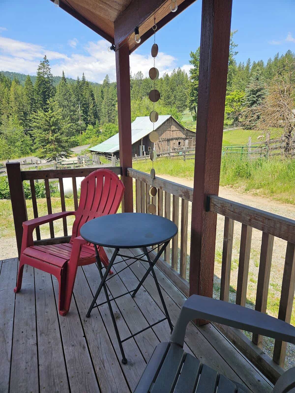 Front porch view