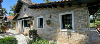 Ktima Zotos _ Luxury Exotic Cottage 1 (Volos - Pelion)