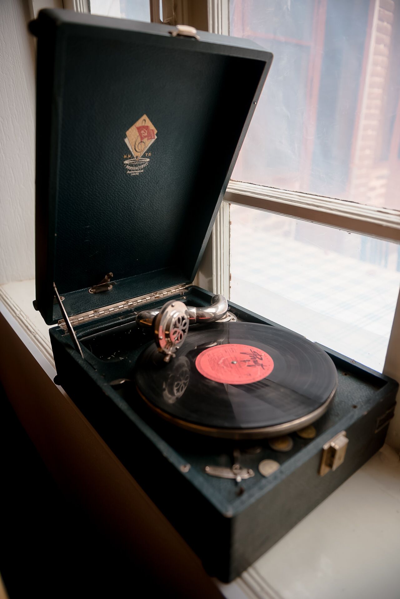 Foto - Old Radio hostel