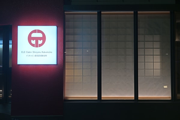 Ele Cabin Shinjuku Kabukicho - Shinjuku