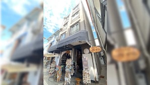 Front of property - Patama Butik Otel (Marmara)