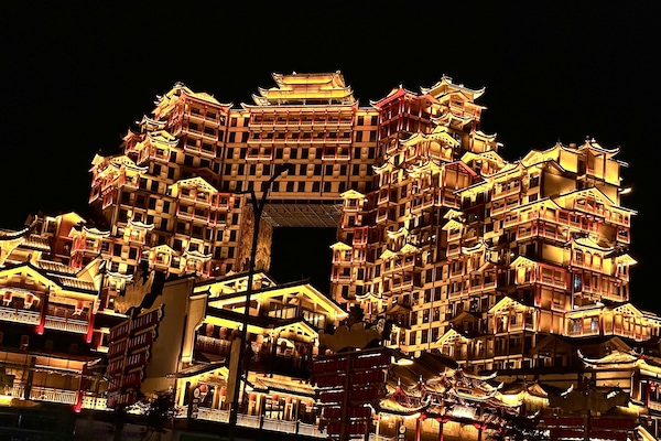 City view from property