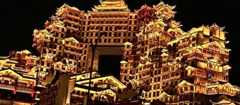 Zhangjiajie National Park Nvue Resorts