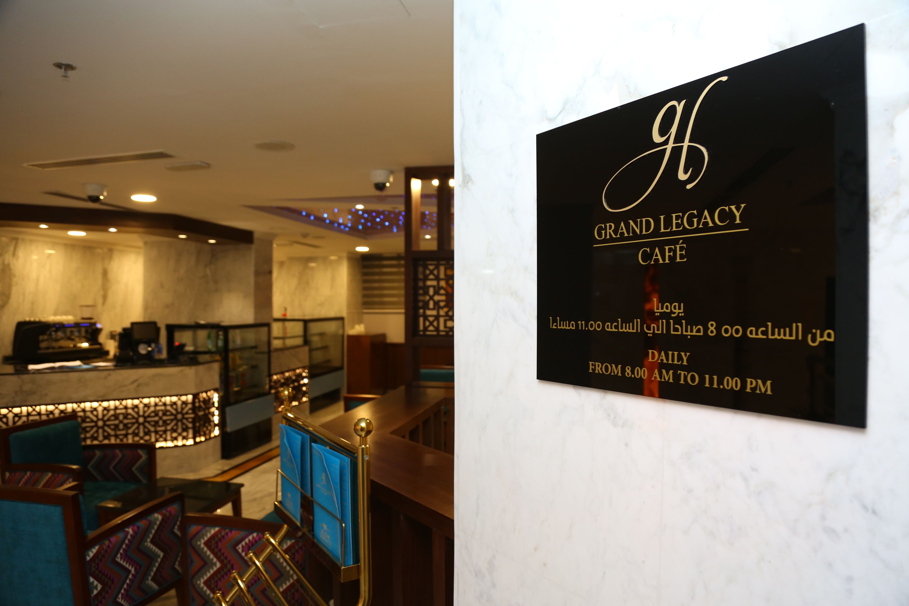 Foto - Grand Legacy Hotel Doha