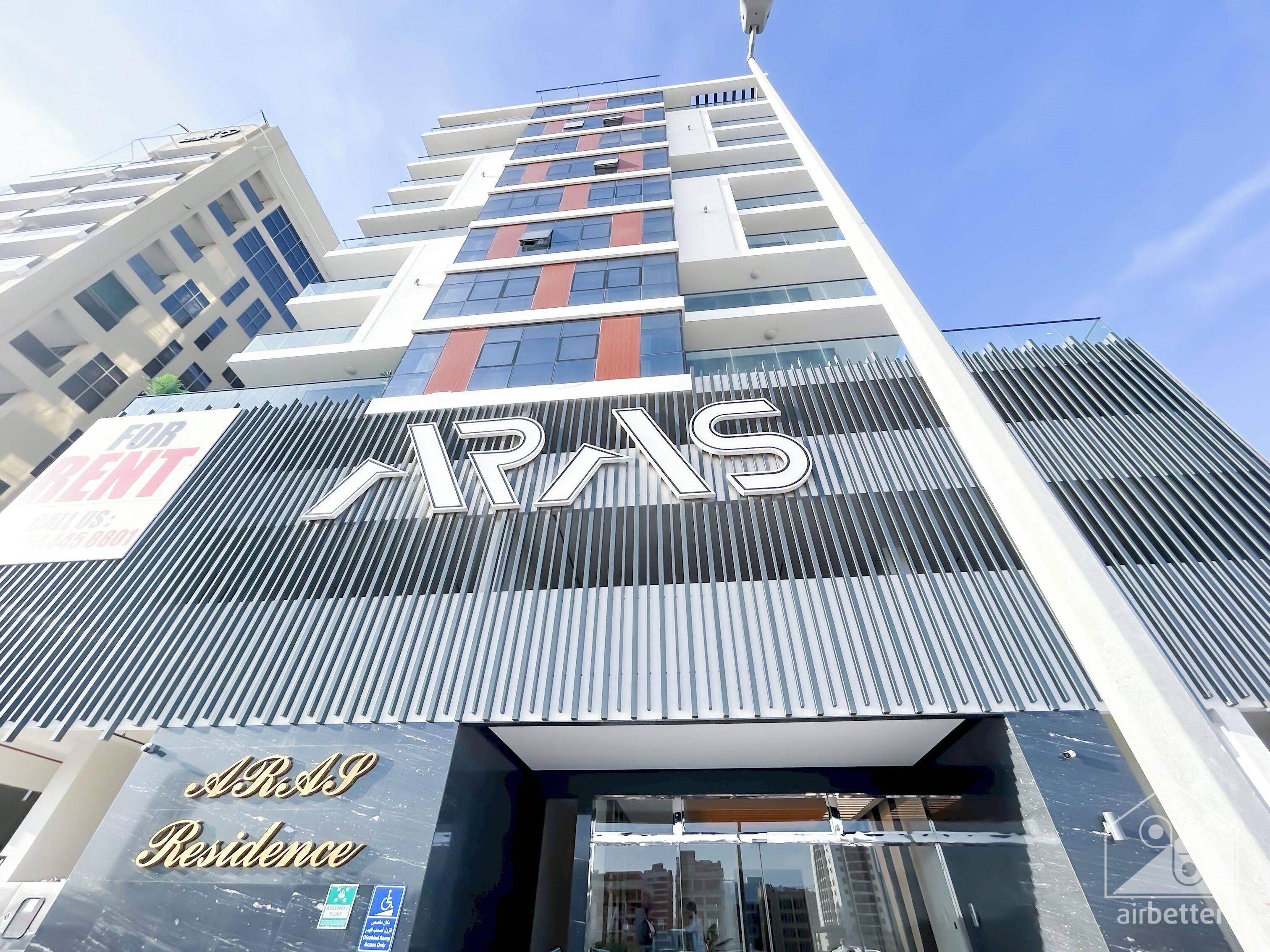 公寓 (0 Bedroom) | 外觀