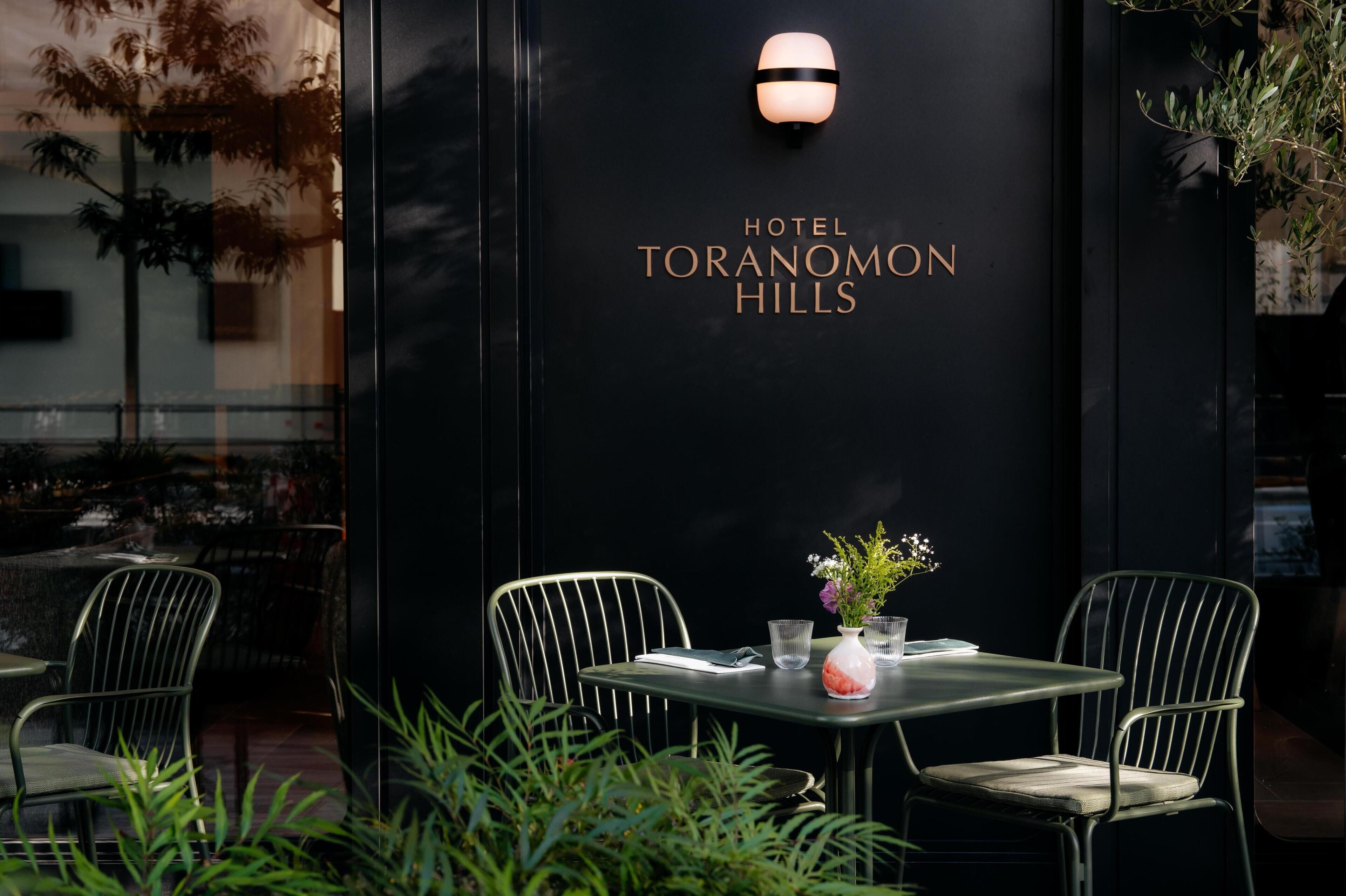 Photo - Hotel Toranomon Hills - The Unbound Collection by Hyatt