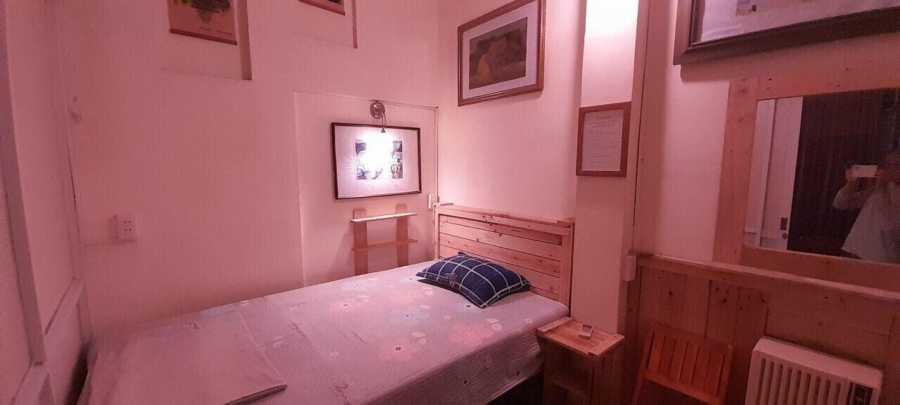 Kamar