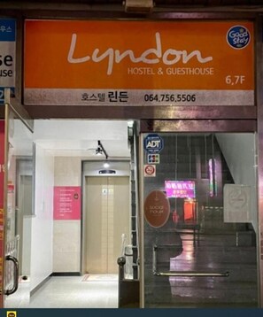 Fassade der Unterkunft