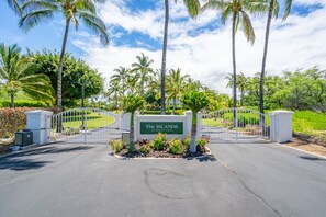 المنطقة المحيطة بالمنشأة