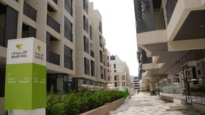 Exterior - Stylish 1 BR for rent G005 (Dubai)