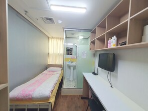 Free WiFi - IRich House (Seoul)